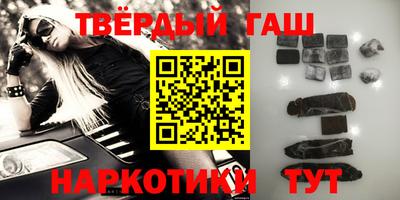 ешки Беслан