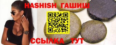MDMA Гусев