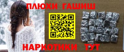 MDMA Гусев