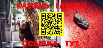 СК Гусь-Хрустальный