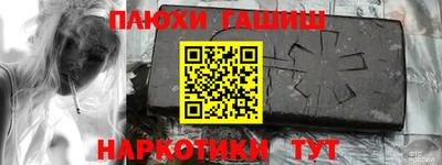 MDMA Гусев