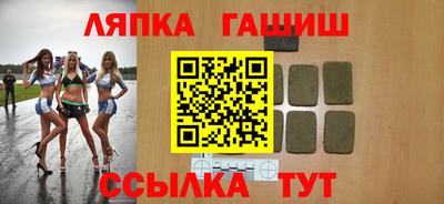 кокаин перу Берёзовский