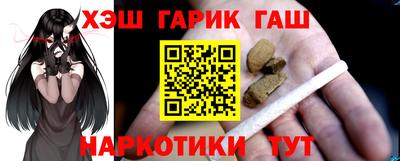 ешки Беслан