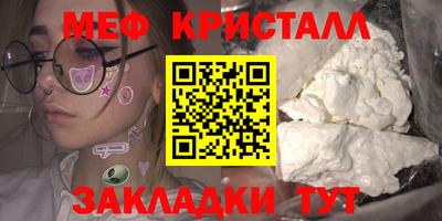 ешки Беслан