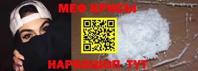 ешки Беслан