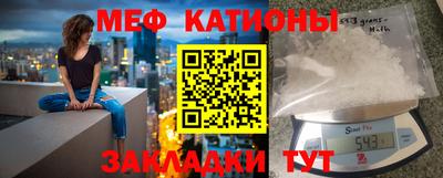 каннабис Гусиноозёрск