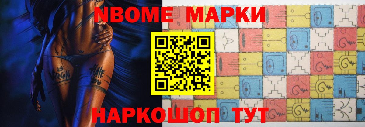 ОМГ ОМГ ONION  Кушва  ЛСД экстази кислота  Лсд 25 экстази ecstasy 