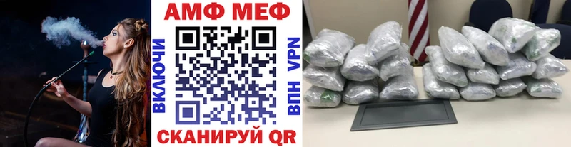 дарнет шоп  Кушва  МЕТАМФЕТАМИН Декстрометамфетамин 99.9% 