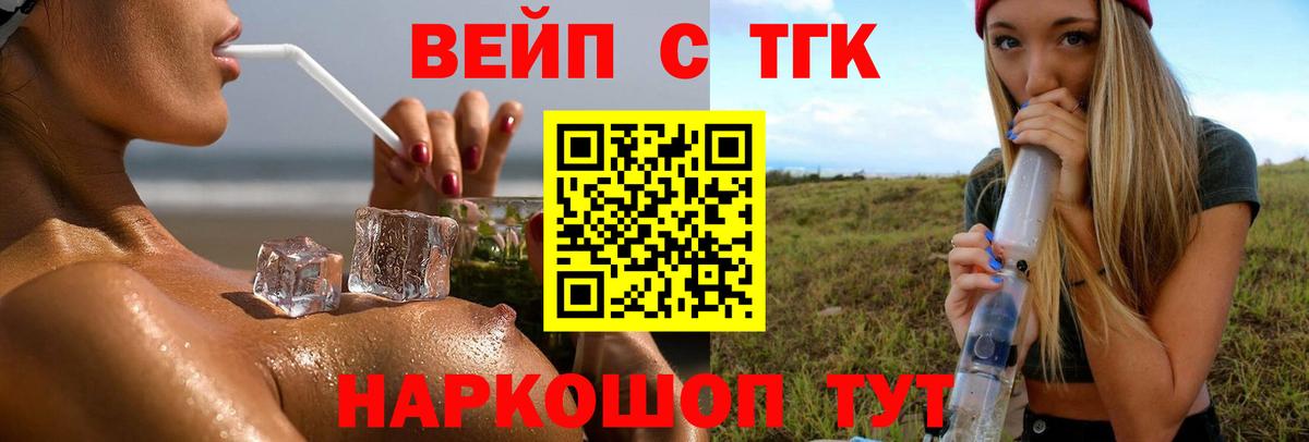 ГАШ Кушва