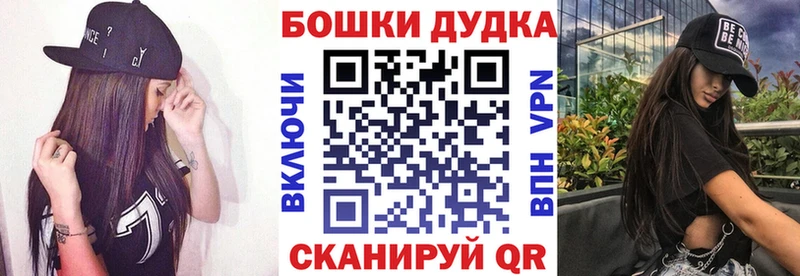 Канабис семена  Кушва 